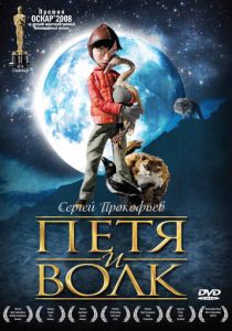 Петя и волк (Мультфильм 2006) скачать торрентом