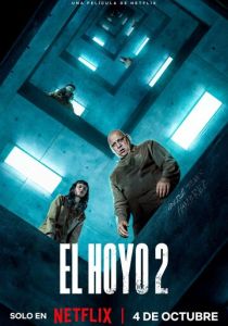 Платформа 2 (Фильм 2024) скачать торрентом