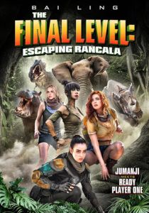 Последний уровень: Побег из Ранкалы (Фильм 2019) скачать торрентом