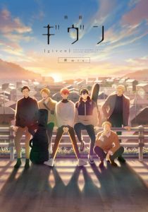 Given the Movie: Hiiragi Mix (Мультфильм 2024) скачать торрентом