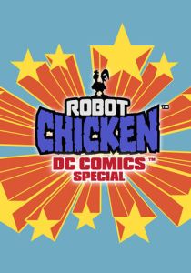 Робоцып: Специально для DC Comics (Мультфильм 2012) скачать торрентом
