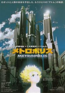 Метрополис (Аниме 2001) скачать торрентом