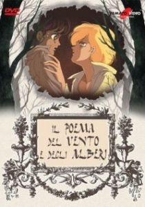 Песня ветра и деревьев (Аниме 1987) скачать торрентом