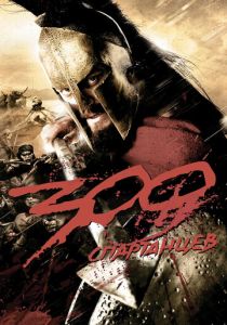 300 спартанцев (Фильм 2007) скачать торрентом