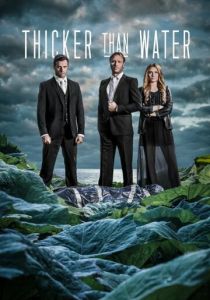 Гуще, чем вода (Сериал 2014) скачать торрентом