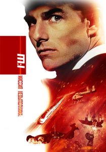 Миссия: невыполнима (Фильм 1996) скачать торрентом