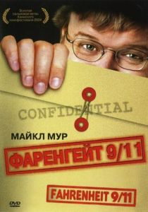 Фаренгейт 9/11 (Фильм 2004) скачать торрентом