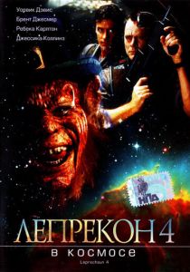 Лепрекон 4: В космосе (Фильм 1996) скачать торрентом