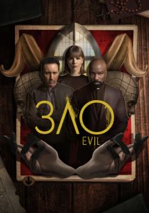 Зло (Сериал 2019) скачать торрентом