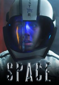 Space (Фильм 2020) скачать торрентом