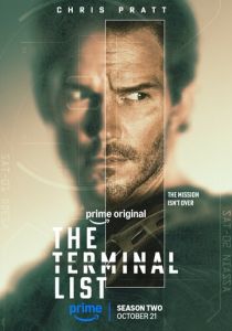 Список смертников (Сериал 2022) скачать торрентом