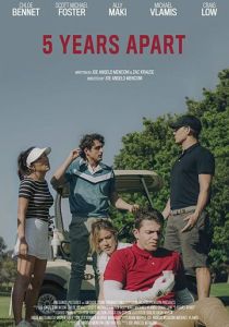 5 лет разлуки (Фильм 2019) скачать торрентом